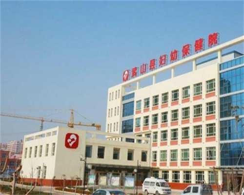 安徽三代试管是怎么生男孩的？2026安徽三代试管套餐男婴价格收费标准