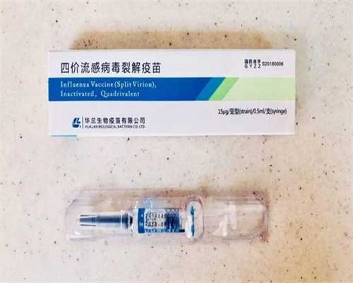 阜阳三代试管可以移植两个吗？三代试管可以一次移植两个胚胎吗