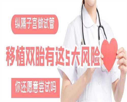 找安徽的代孕女10周肚子会变大吗