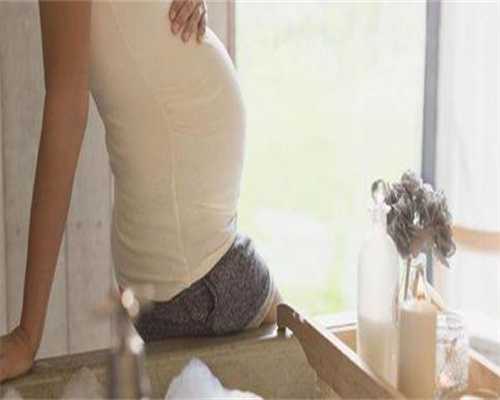 代生要多少钱：全阜阳试管成功率最高的医院？阜阳哪个医院看生殖科比较好