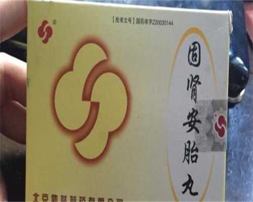 试管代生官网：2026芜湖试管婴儿医院选择指南（附费用和成功率预测）