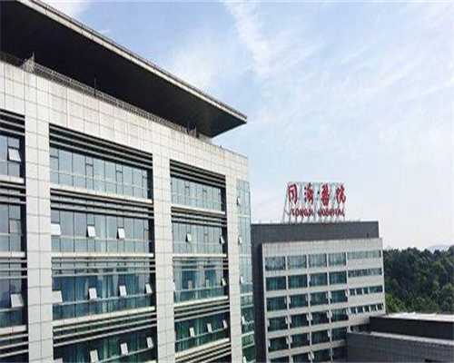 供卵生小孩：，合肥安医大试管成功率高吗省立三代成功率比安医高吗[安徽试管婴儿]