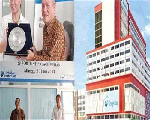 试管安徽选性别代孕套餐助孕中心：试管婴儿移植内膜多少最好,什么形态最好