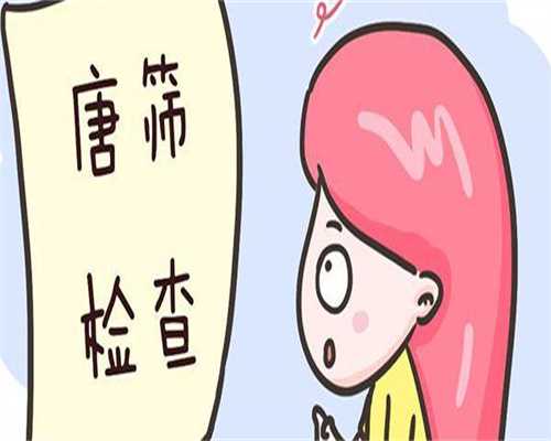 吃维生素e有助于安徽代孕产子犯法吗吗