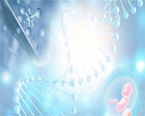 安徽包成功生子_国内代怀公司官网,西安怀不上宝宝的好办法