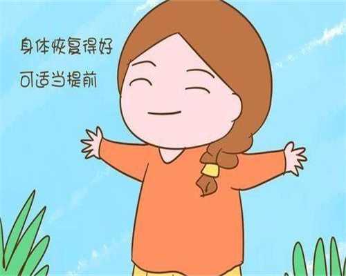 新生合肥找愿捐卵的人夜啼妈妈多吃什么好?