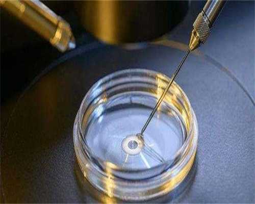 美国试管，龙凤胎是试管还是人工受孕作为拉拉我们在国内试管怀龙凤胎的经历