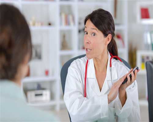 安徽捐卵价格表46天胎儿营养不良应该如何办