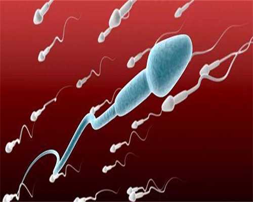 借卵保证成功：阜阳三代试管私立医院？阜阳试管婴儿好的医院？