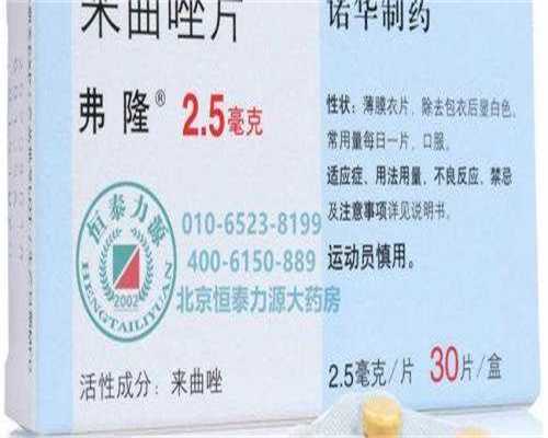 安徽怎么代怀啊，西安第三代试管婴儿医院有哪些 怎么收费