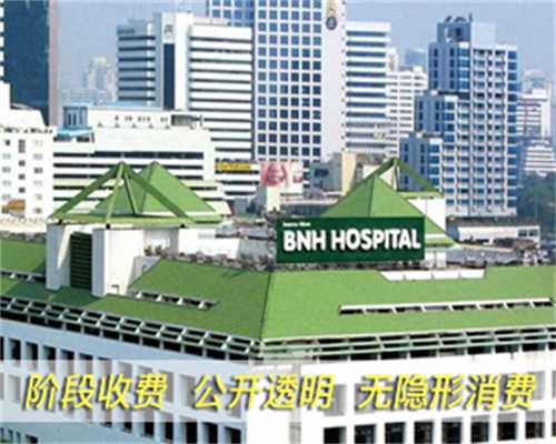 男性合肥捐卵一颗多少钱可以吃药吗