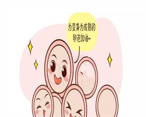 月经周期正常,仅仅三天就消失了吗?