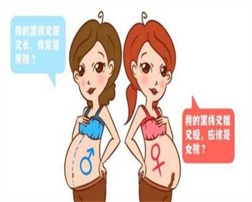 人工授精做几次会安徽代孕合法了没