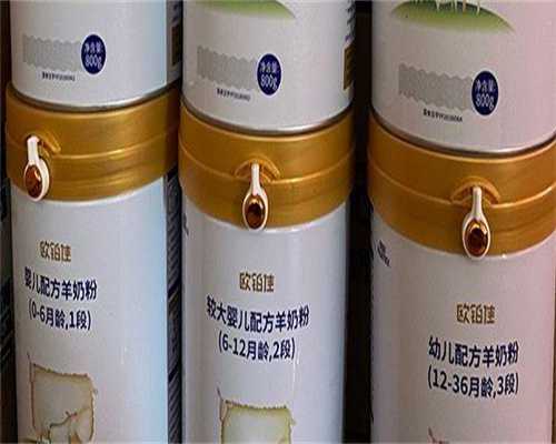 53岁合肥借卵生子，江西正规民营供卵机构名单目录，2026合法借卵试管生子医院