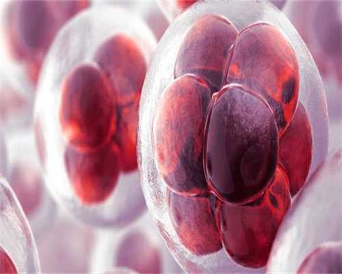 代生最权威：第三代试管反复不着床原因？第三代试管反复不着床原因有哪些？