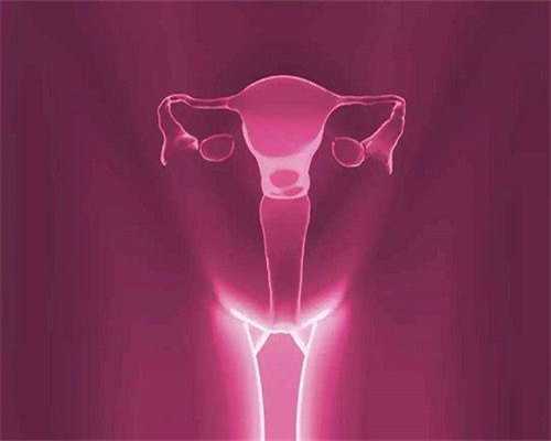 合肥试管代生证件，宁夏幼稚子宫做试管婴儿权威医院名单，附2026三代试管生