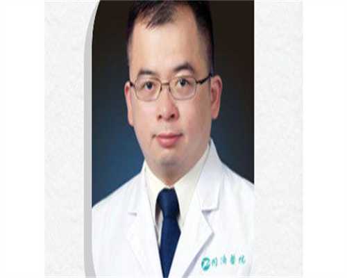 代怀孕价格：常德妇幼治疗夫妻不育不孕技术怎么样？