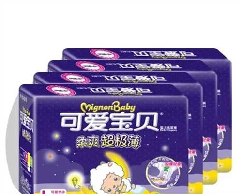 原创安徽捐卵的哪里找成功以后，不要只顾着高兴，做好这8件事情最关键！