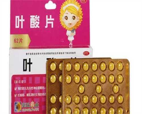 借卵保证成功：安徽供卵试管公司？安徽省立医院做试管婴儿费用是多少？