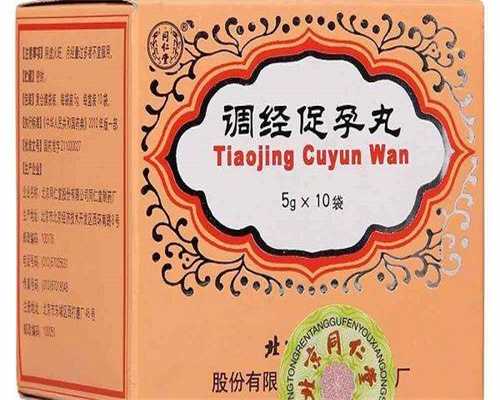 安徽合法助孕服务，2026河南权威供卵试管机构排名发布，合法助孕才有安全保