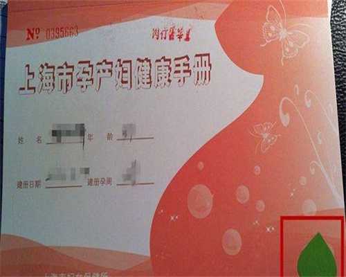 男性早起合肥招待妈捐卵必读：早起应该吃什么食物来提高生育能力？提高男性