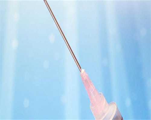 代生代怀费用：子宫内膜息肉会不会影响受孕