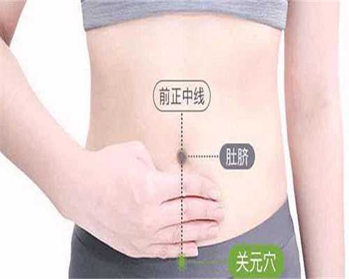 最大的合肥供卵机构是哪个，陪伴你走向辉煌！