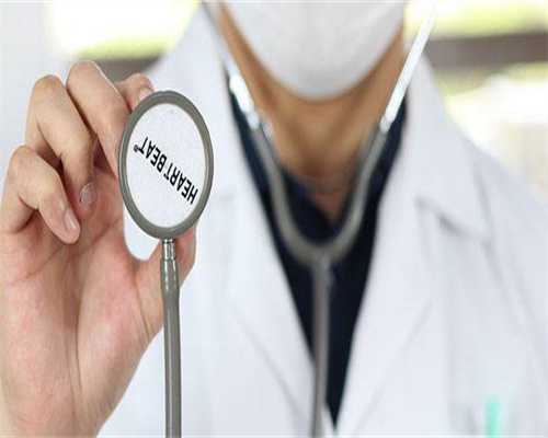 宝妈在合肥试管代孕大概多钱到怀孕期间有什么注意事项值得推荐？