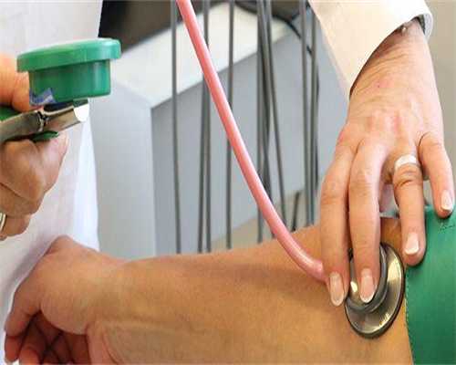 帮人合肥代孕多少钱，2026最新合肥正规人工受孕医院，人工受孕费用大概要多