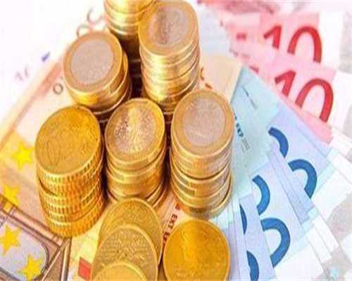 第三代试管安徽有偿捐卵平台生男孩价格是多少？15万够不够？