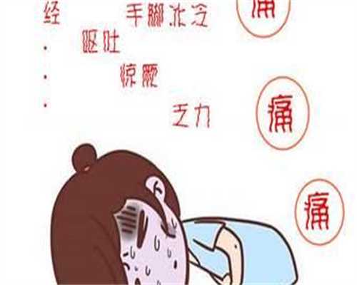 卵巢早衰重症子宫肌瘤乌克兰试管DY做准妈妈