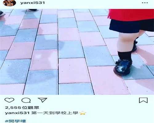 合肥代孕安全性出生多久可以洗澡