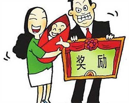 供卵代孕机构：烧心是否影响试管婴儿着床，烧心是否影响试管婴儿着床成功