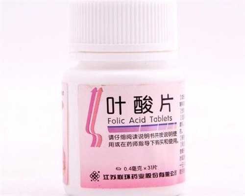 试管婴儿合肥哪里有靠谱的代孕女囊胚培养有哪些要求？泰国试管婴儿养胶囊成