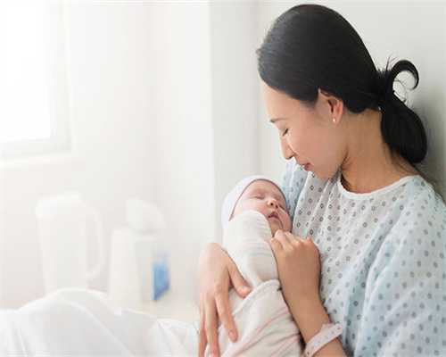 怀孕多久胎儿性别成形，怀孕多久安徽合法代孕网成形了吗