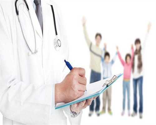 合肥那里要人代生，2026合肥正规人工受孕医院仅5家，本地要助孕生娃的赶快收