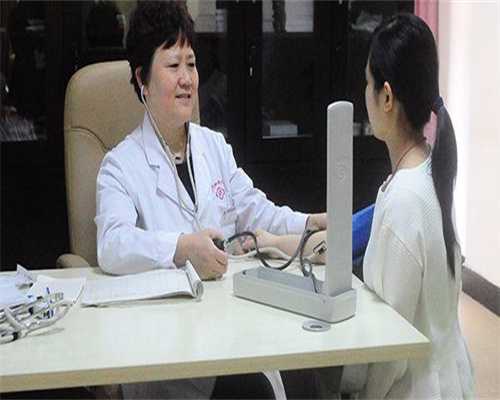 孕期检查_妊娠早期孕检能查出安徽代孕成本染色体异常吗？