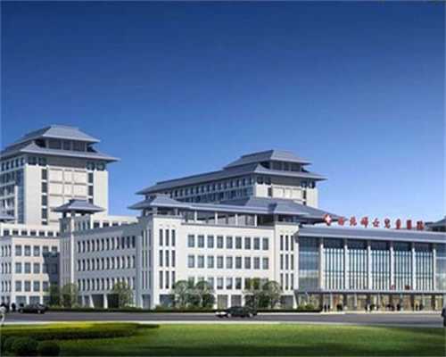 代孕宝宝地址：流产后七天能吃避孕药吗