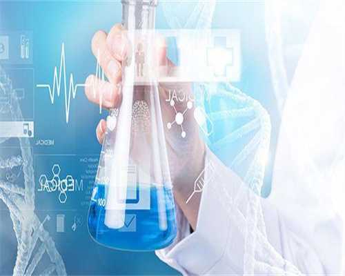 合肥借卵多钱必看规范的供卵代怀中心流程