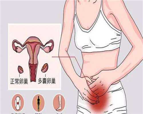 最佳代生网：滁州医院做试管婴儿多少钱？