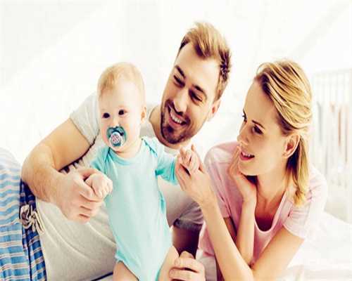 安徽借卵价格表_供卵代生费用表,[泰州怀孕建卡资料]泰州怀孕建卡需要什么资