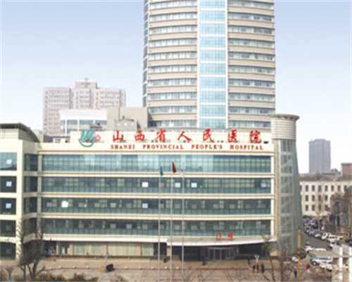 第三代试管婴儿费用能报销吗