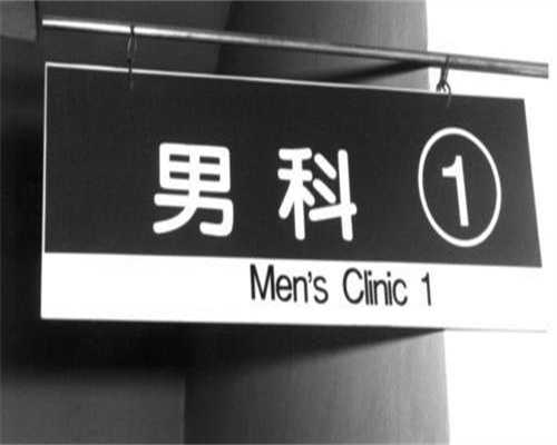 安徽试管的费用是多少安徽做试管多少钱