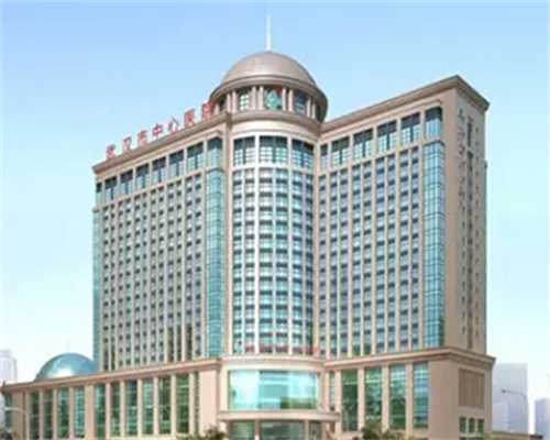 2026年在长沙正规公立医院做试管生混血安徽个人有偿捐卵医院排行