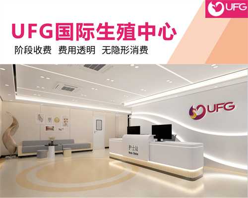 安徽怎么找捐卵者，安徽省立医院做供(借)卵试管婴儿技术怎么样，附2026供卵试