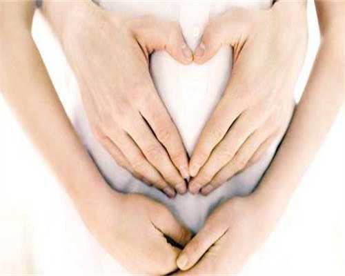 安徽代孕医院正规吗，国内能提供三代试管助孕技术的正规医院都有哪些？