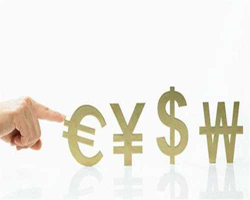 代孕宝宝地址：2026安徽试管婴儿医院排名高的有哪些？附安徽试管前十医院及成功率