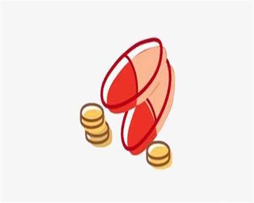 50岁子宫萎缩怎么调理