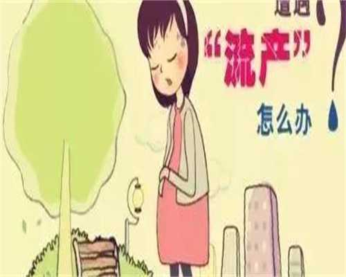 女性安徽女性代孕多少钱吃什么养卵泡生双胞胎