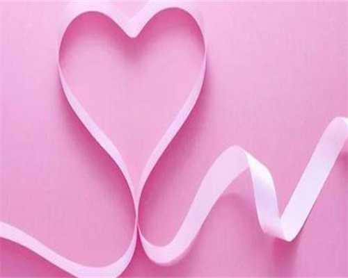 代生服务平台：试管前子宫内膜薄怎么处理？试管后内膜变薄试管前正常